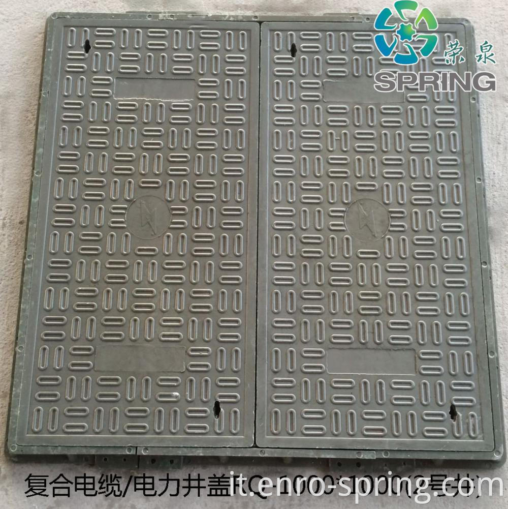 SMC Composite Telecom Manhole